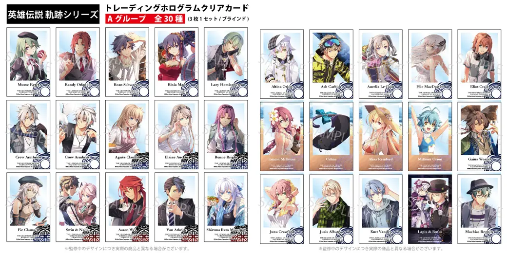 Trails series clear cards featuring Van and Agnes