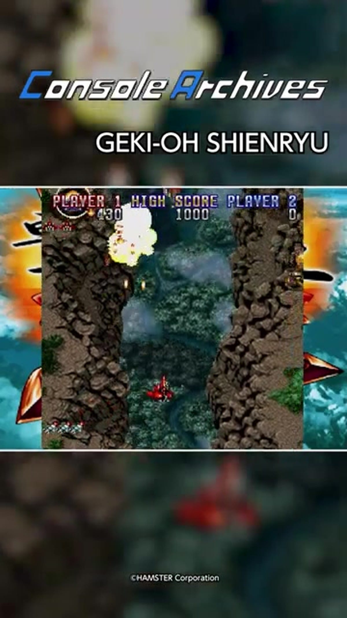 Gameplay footage showing the red player ship firing multiple projectiles at enemies within a narrow canyon.