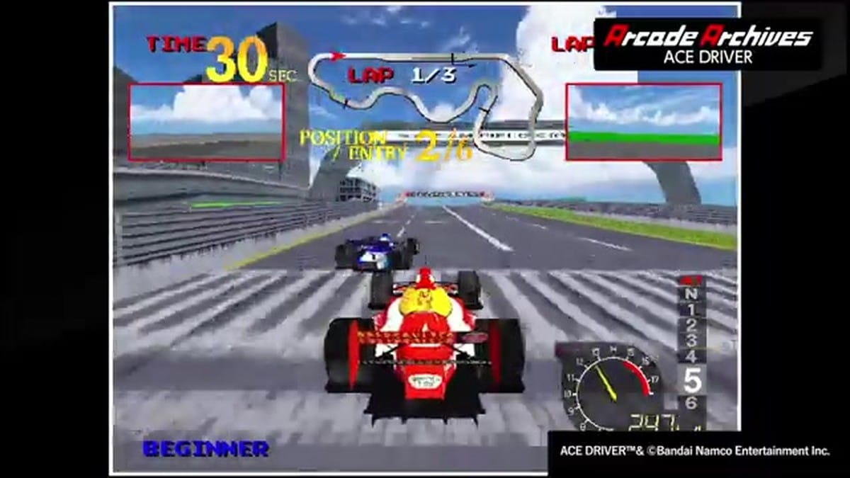 A switch to the 'Driver's Eyes' cockpit view