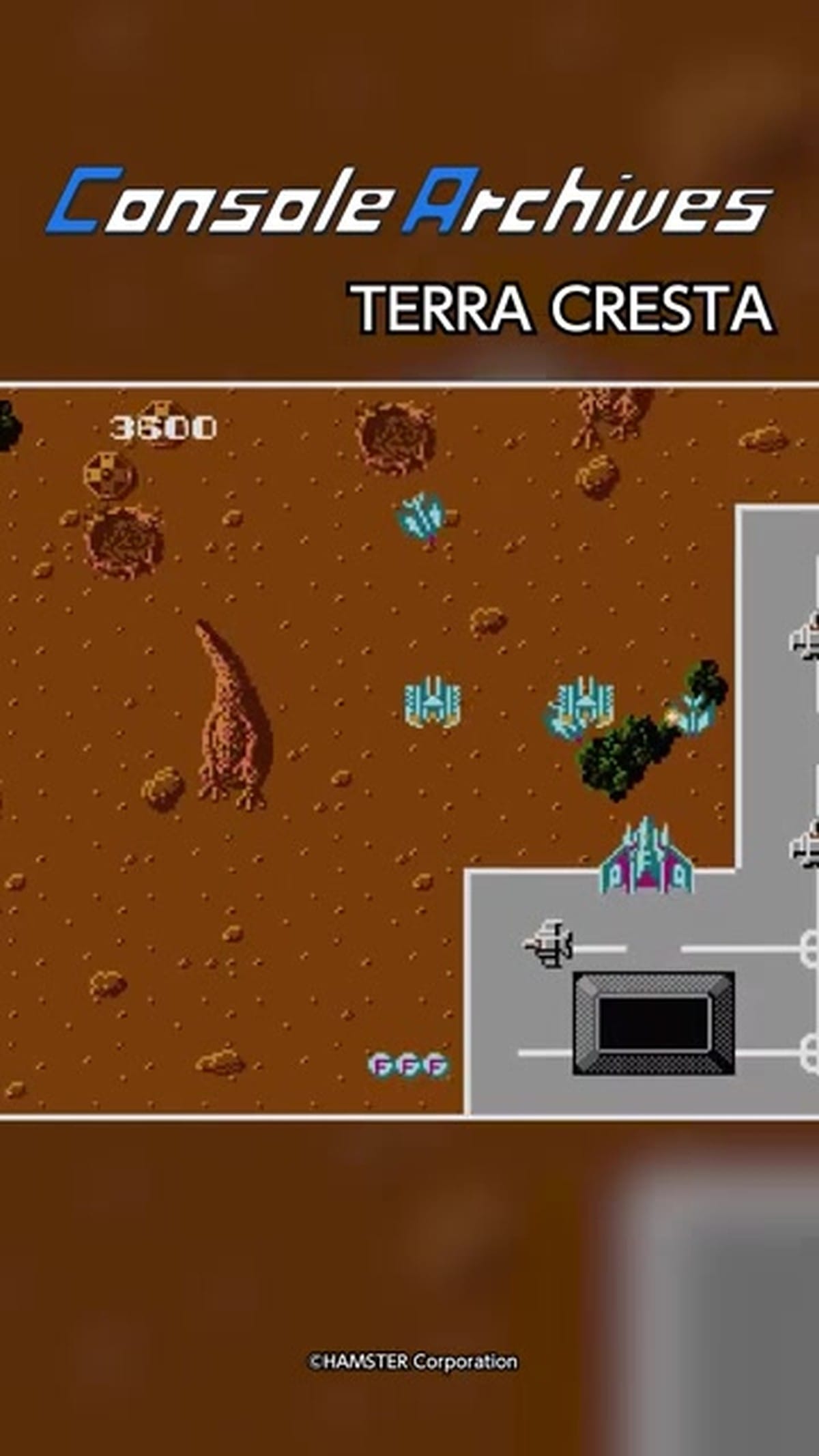 The player ship flying over a dinosaur fossil in the desert landscape