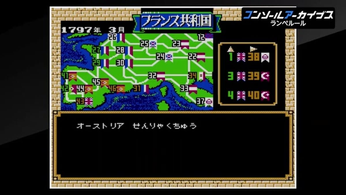 Tactical hex-based battle screen showing units positioned near a river.