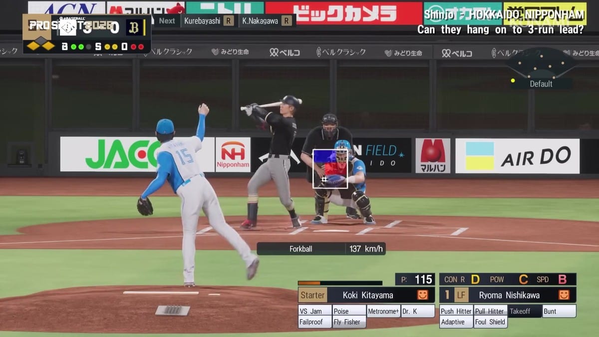 A slow-motion close-up of a pitch showing the ball's rotation and the new physics engine in action.