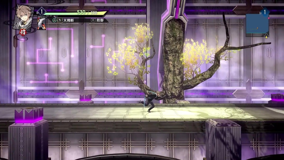 2D side-scrolling combat against a large Egyptian-themed boss