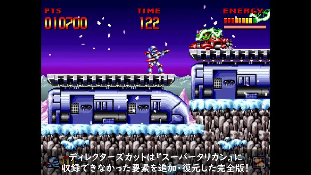 Gameplay footage from Director's Cut showing new winter/train stage graphics and updated UI effects.