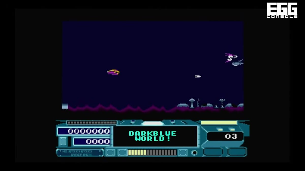 Gameplay of the first stage showing the player ship and retro UI