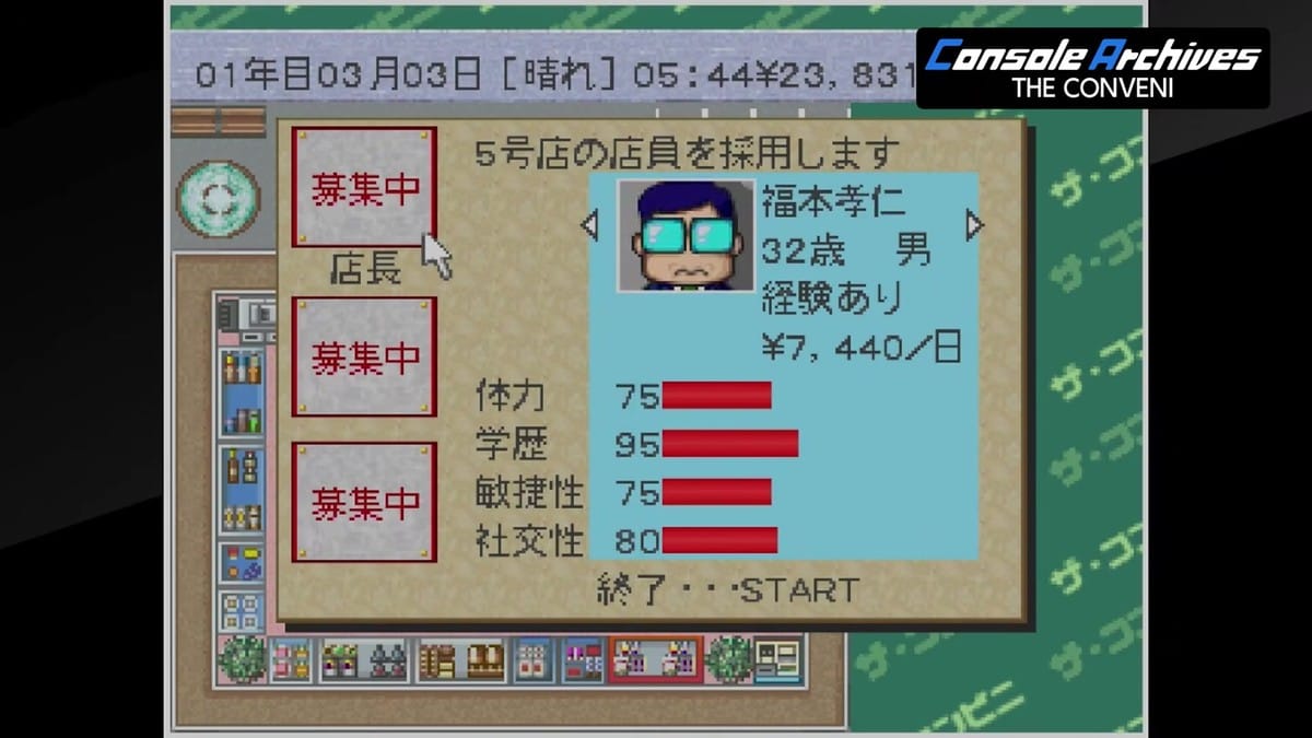 Employee hiring interface showing candidate statistics, age, salary expectations, and skills