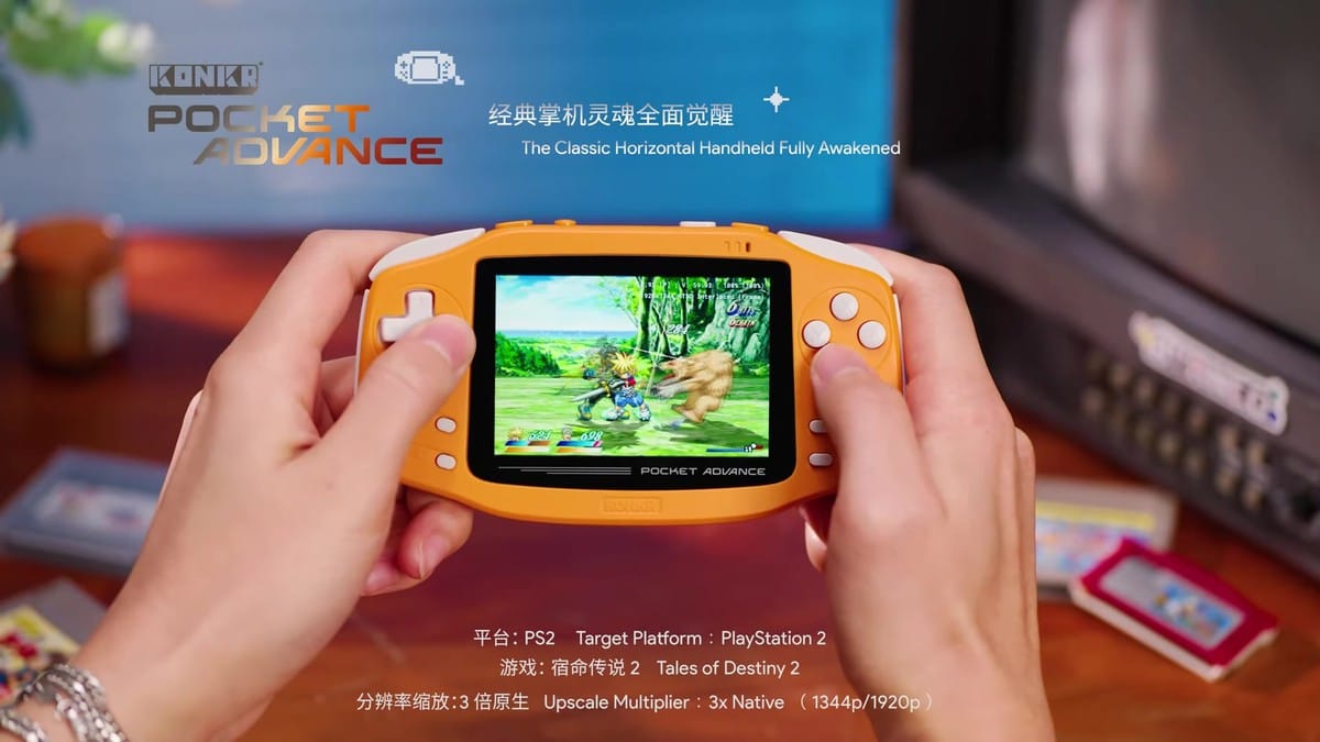 Demonstration of PS2 emulation playing Tales of Destiny 2