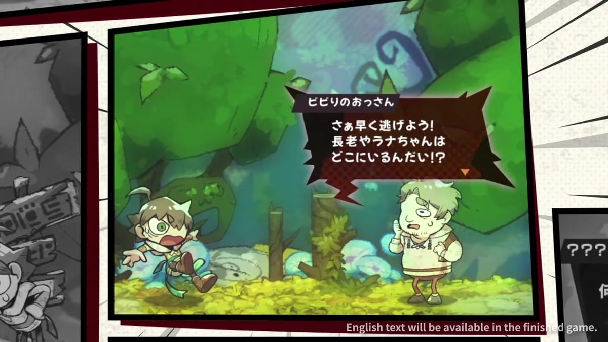 Story comic panel view showing characters interacting with text boxes