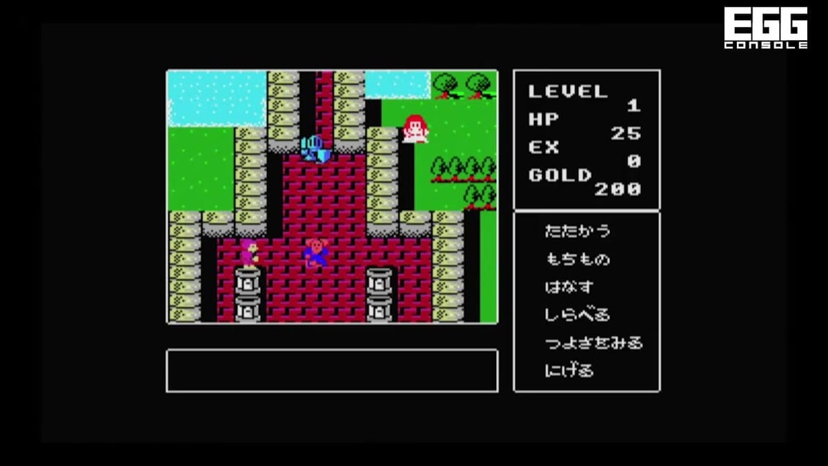 Top-down perspective exploring the castle town and talking to NPCs