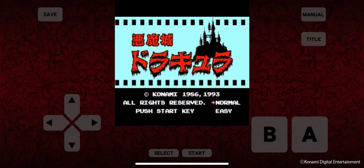 Mobile port title screen