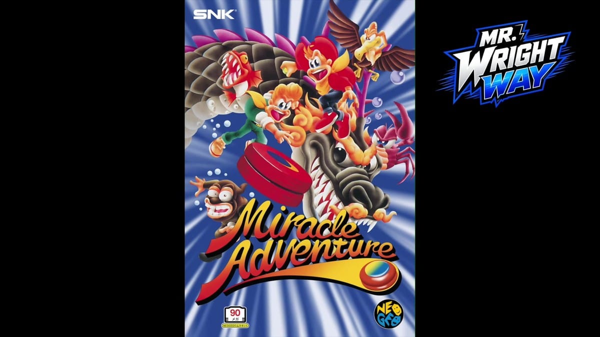 Japanese cover art for Miracle Adventure (Spinmaster) on Neo Geo.