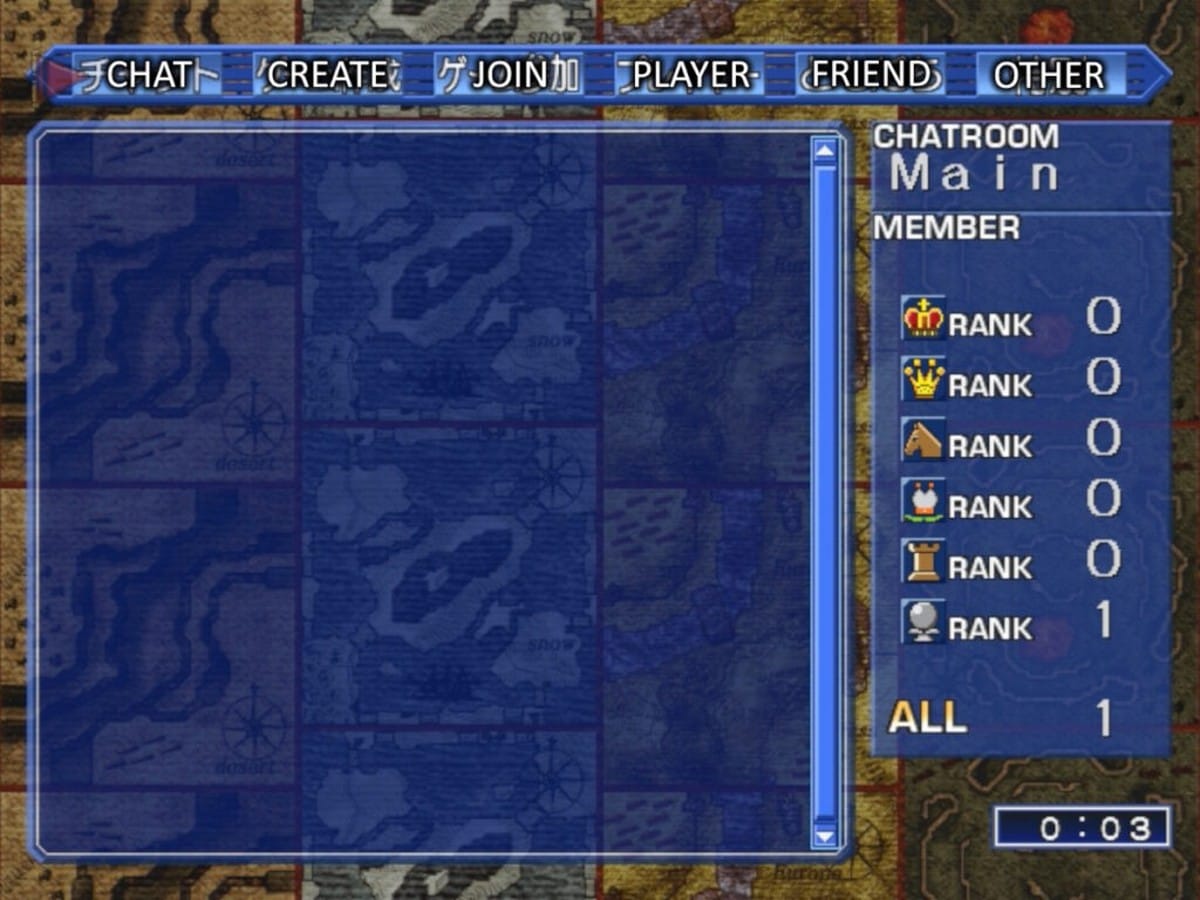 Online lobby menu screenshot