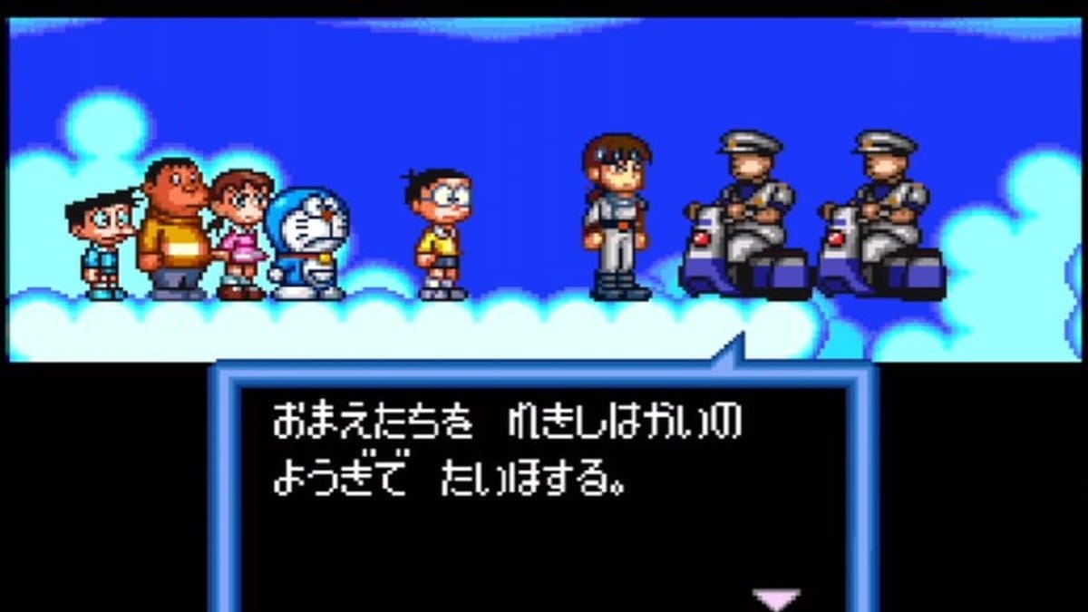 Doraemon 3: Nobita to Toki no Hougyoku screenshot (IGDB)