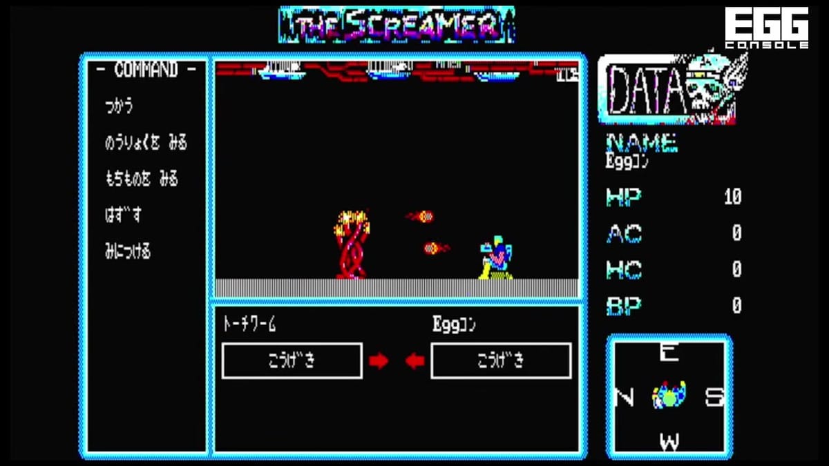 Side-view combat encounter between the player and a Torchworm monster