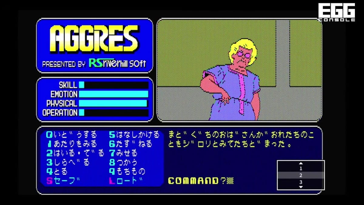 Dialogue encounter with a blond-haired woman in a pink dress outside a building