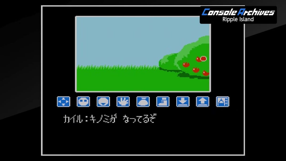 Kyle interacting with berry bushes in Area 1 using the icon-based adventure interface