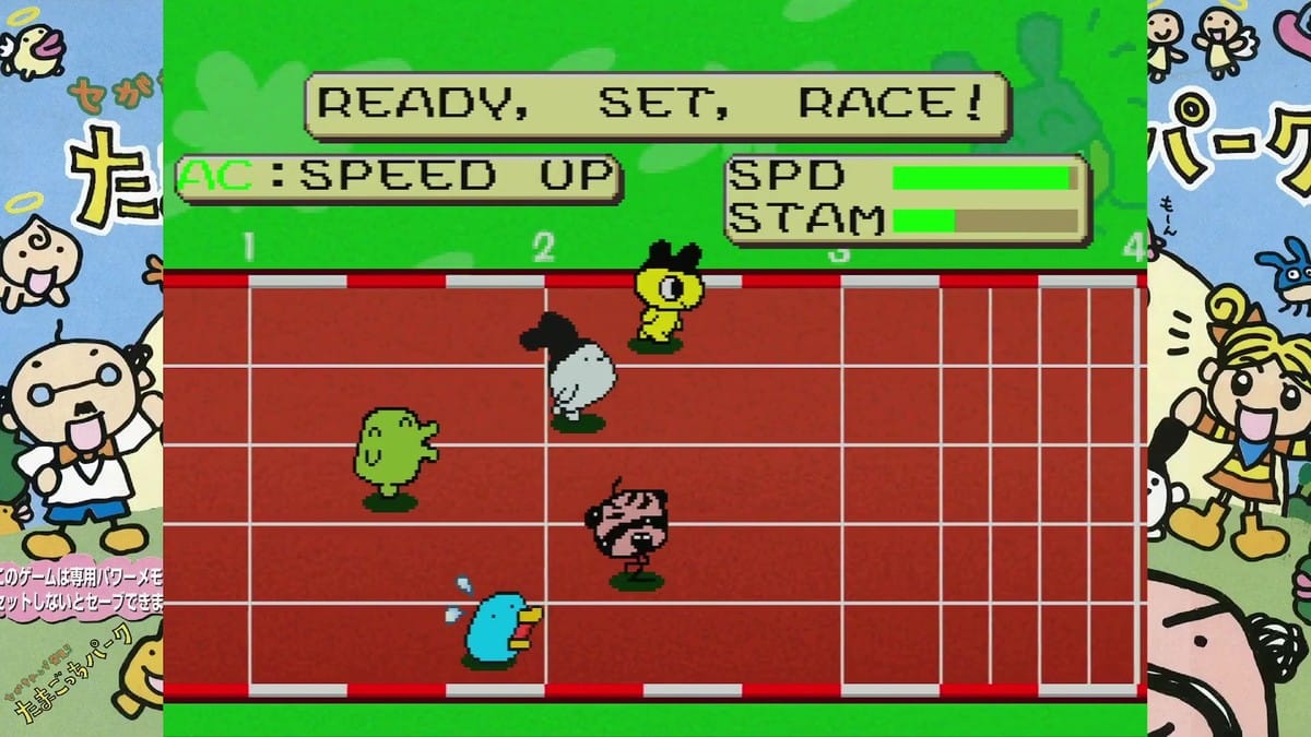 A 5-lane Tamagotchi race contest underway on the track
