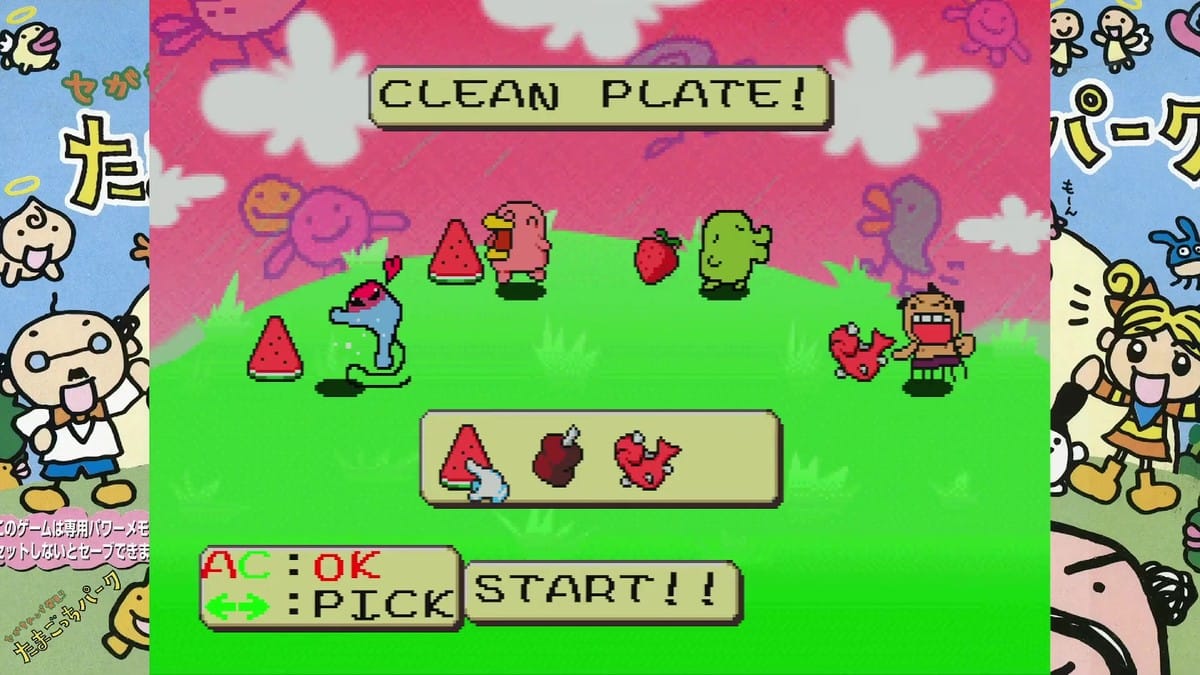 Tamagotchi characters competing in the 'Clean Plate!' eating contest