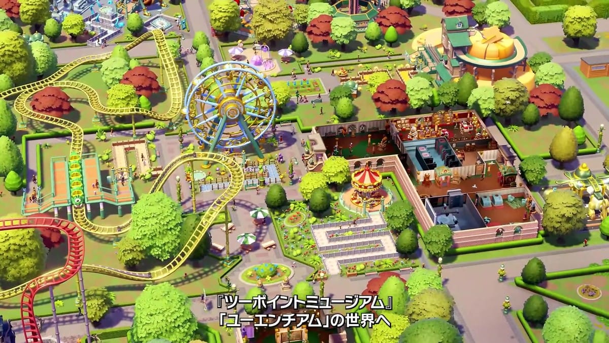 Wide aerial overview of a sprawling park combining indoor museum wings and outdoor roller coasters and attractions