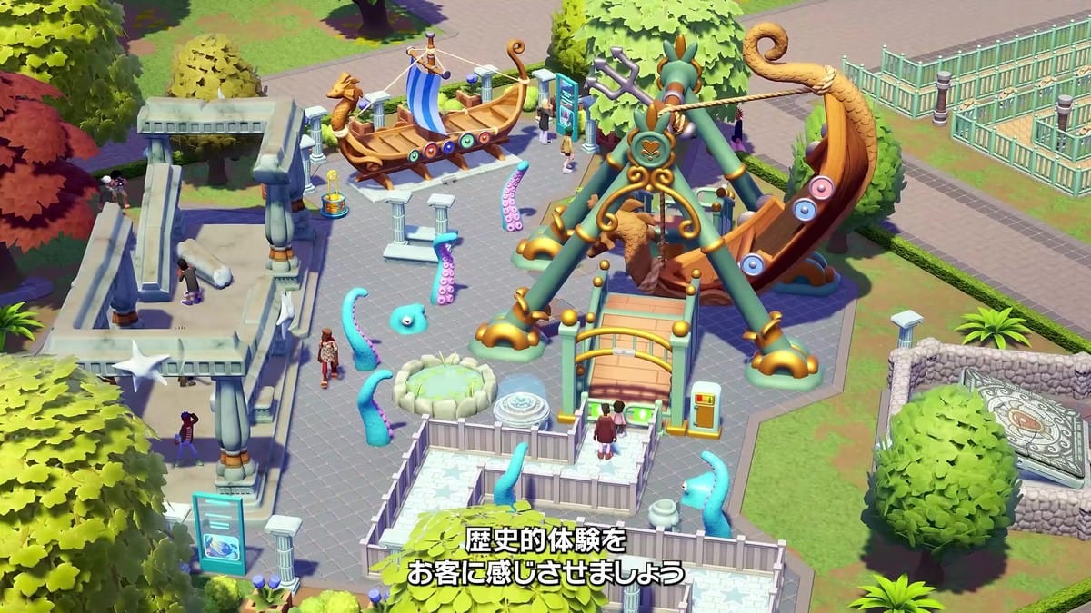 Amusement park area featuring swinging ship rides with sea-monster tentacle decor and historical ruins