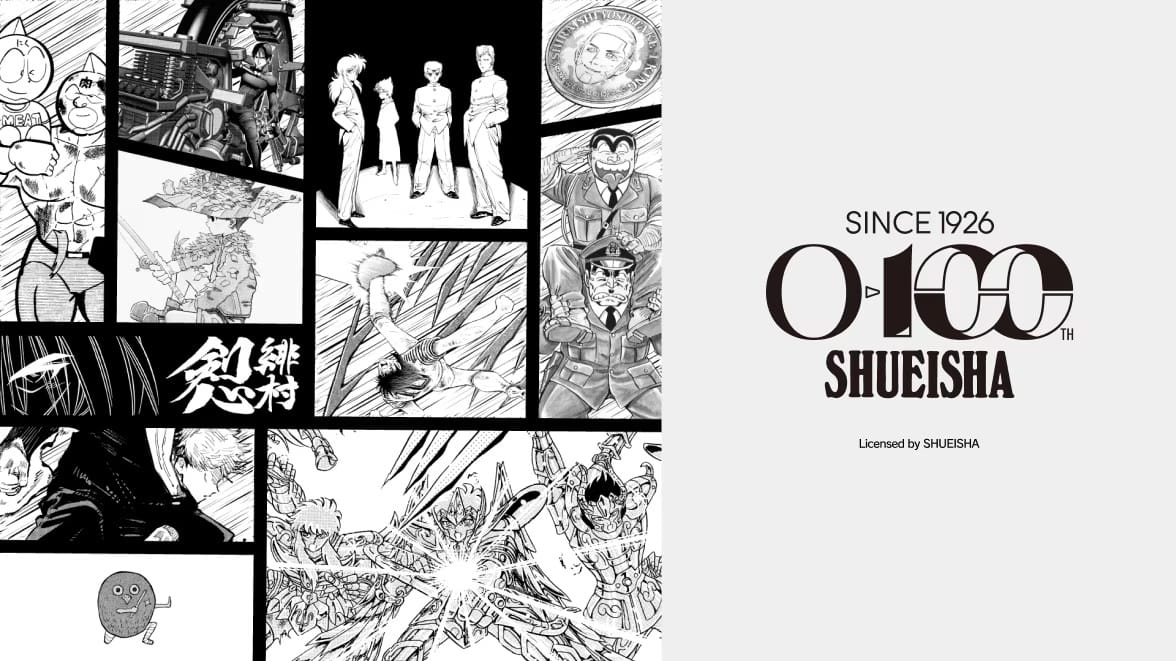 Uniqlo just dropped its Shueisha 100th anniversary manga shirts