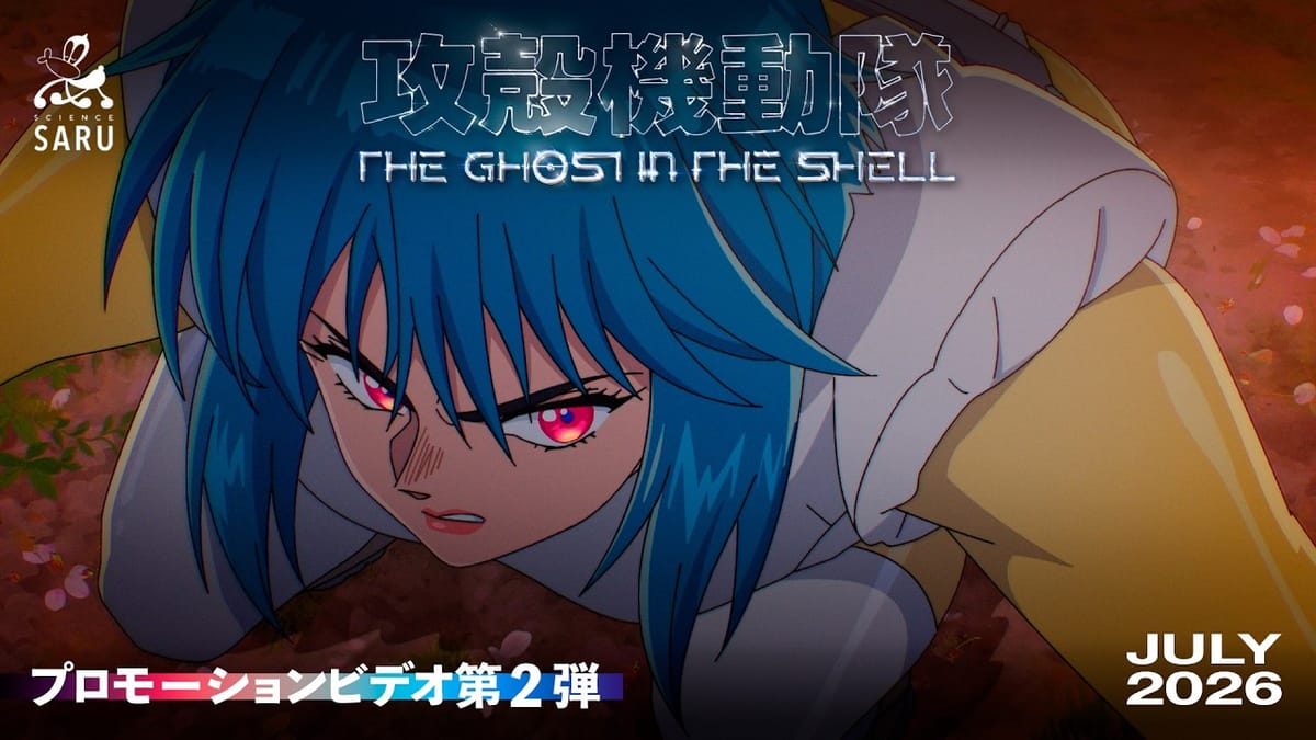 Science SARU's Ghost in the Shell anime is coming this July