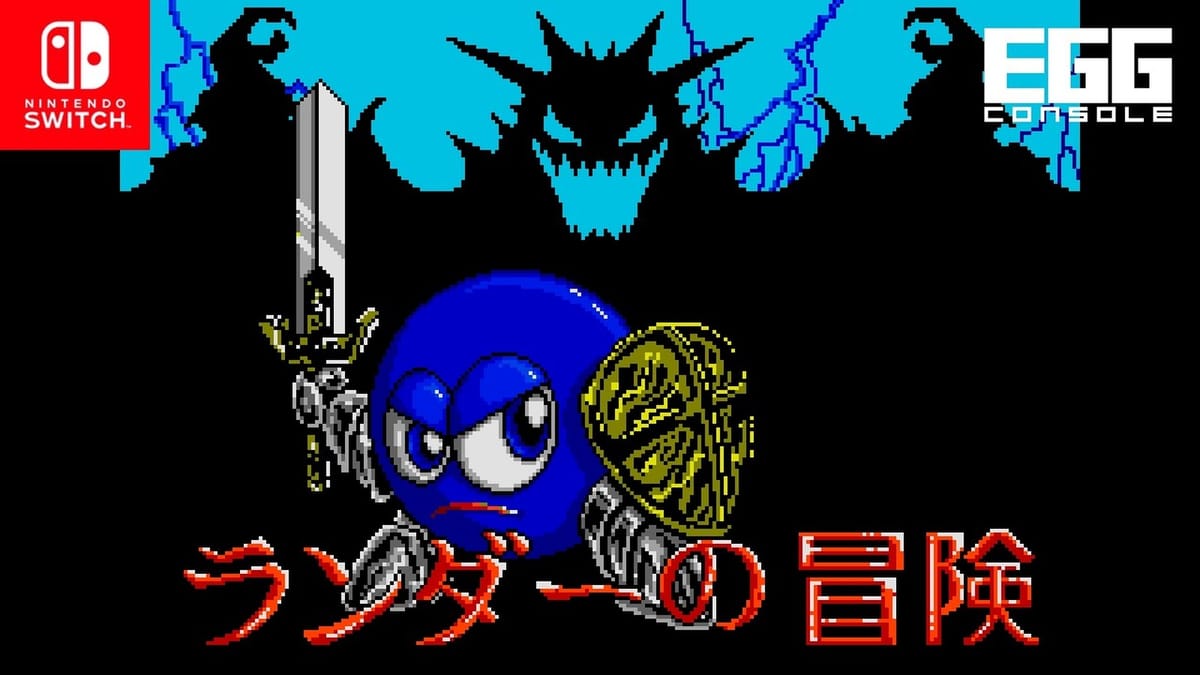 Compile's 1989 RPG Adventure of Randar is out now on Switch