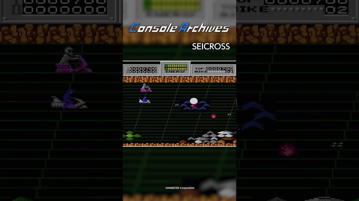 Seicross is out now on PS5 and Switch 2
