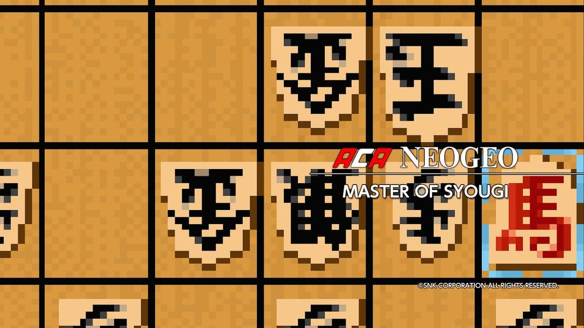 SNK's 1995 Neo Geo shogi game just got its first western release