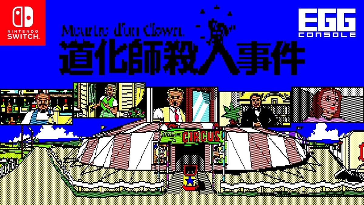 Thinking Rabbit's Meurtre d'un Clown is out now on Switch