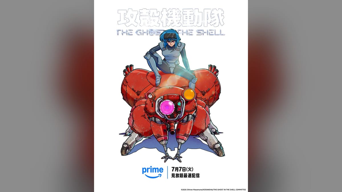 The new Ghost in the Shell anime hits Prime Video this July