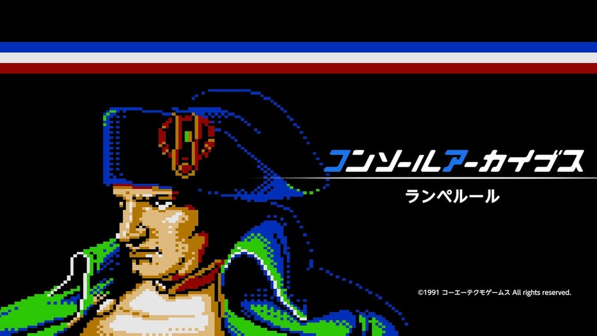 Koei's 8-bit strategy game L'Empereur is coming to PS5 and Switch 2