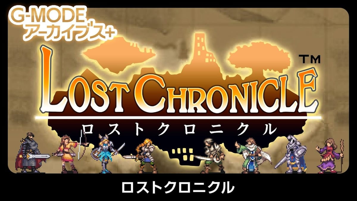 Bandai Namco's 2008 flip-phone RPG Lost Chronicle is out today on Switch and PC