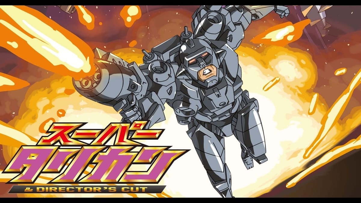 Super Turrican's uncut edition is getting a physical Super Famicom release