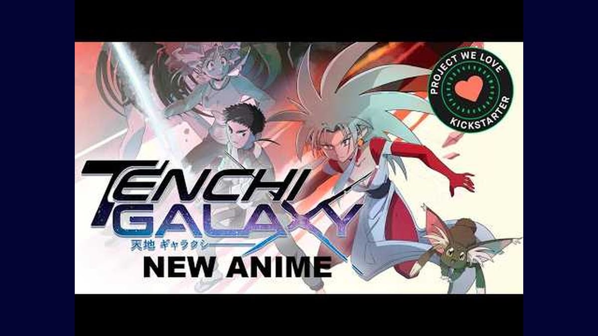 Tenchi Universe is getting a spiritual sequel with the classic English cast