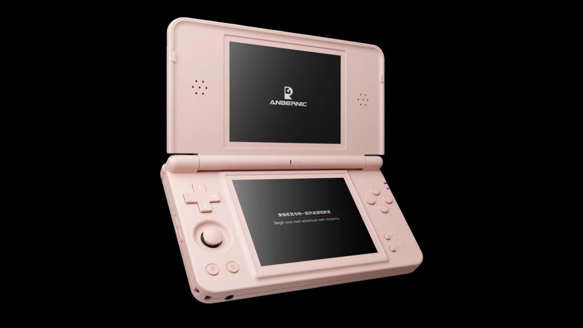 Anbernic's RG DS Plus update adds 2X resolution scaling