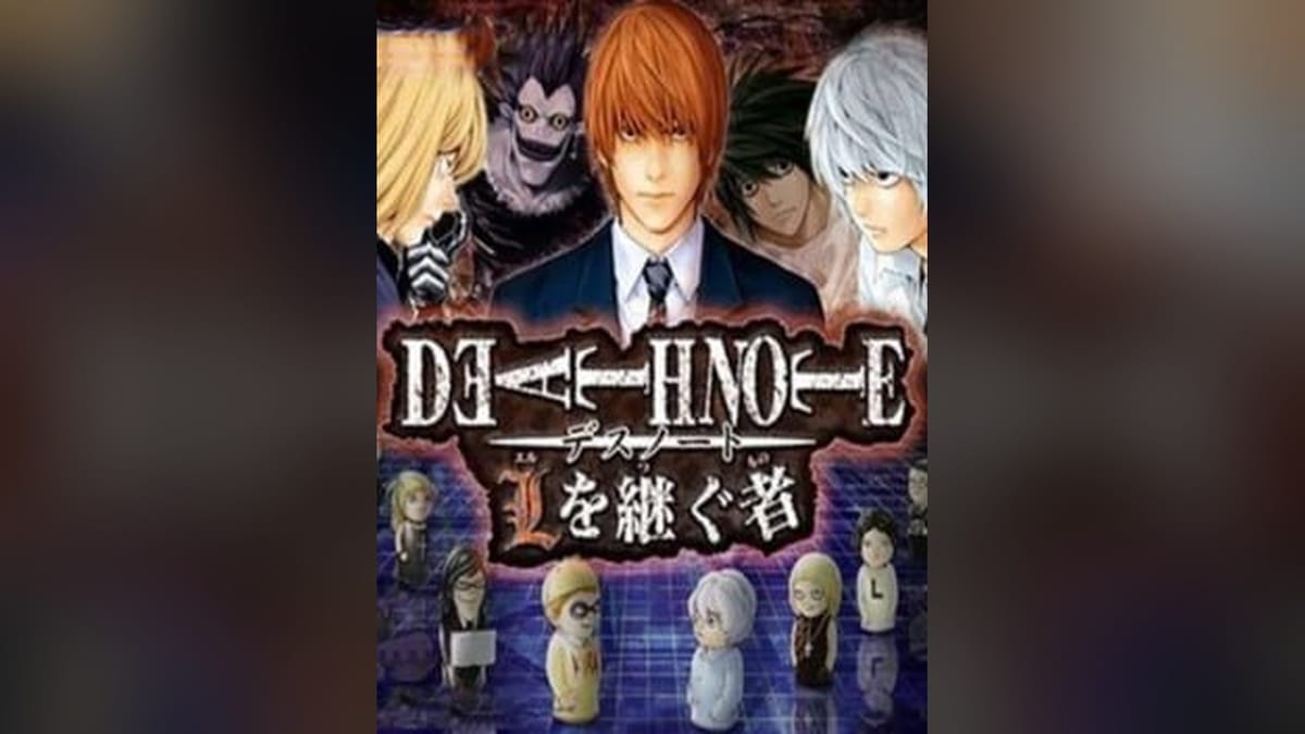 Death Note: Successors to L has a full English patch on DS