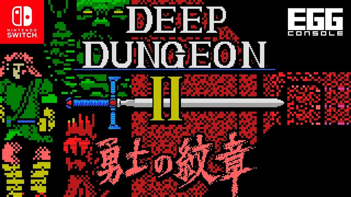 Deep Dungeon 2 brings 1988 MSX dungeon crawling to the Switch
