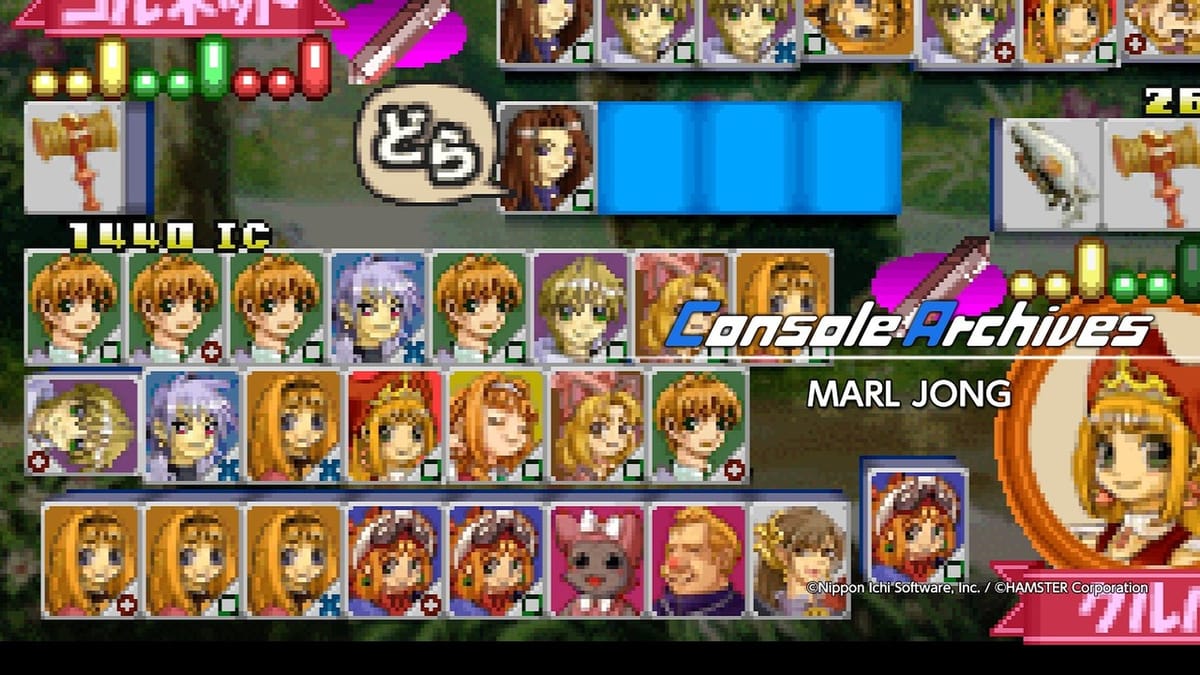 Marl Kingdom spin-off Marl Jong hits Console Archives October 29