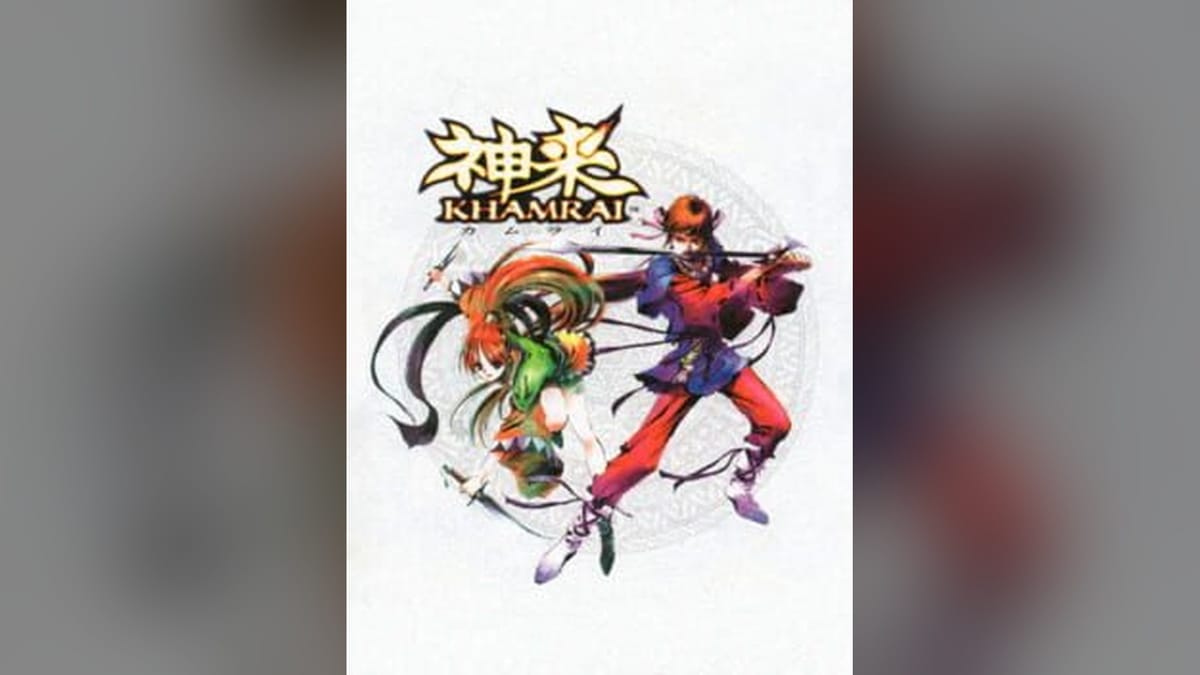 You can finally play Namco's PS1 RPG Khamrai in English
