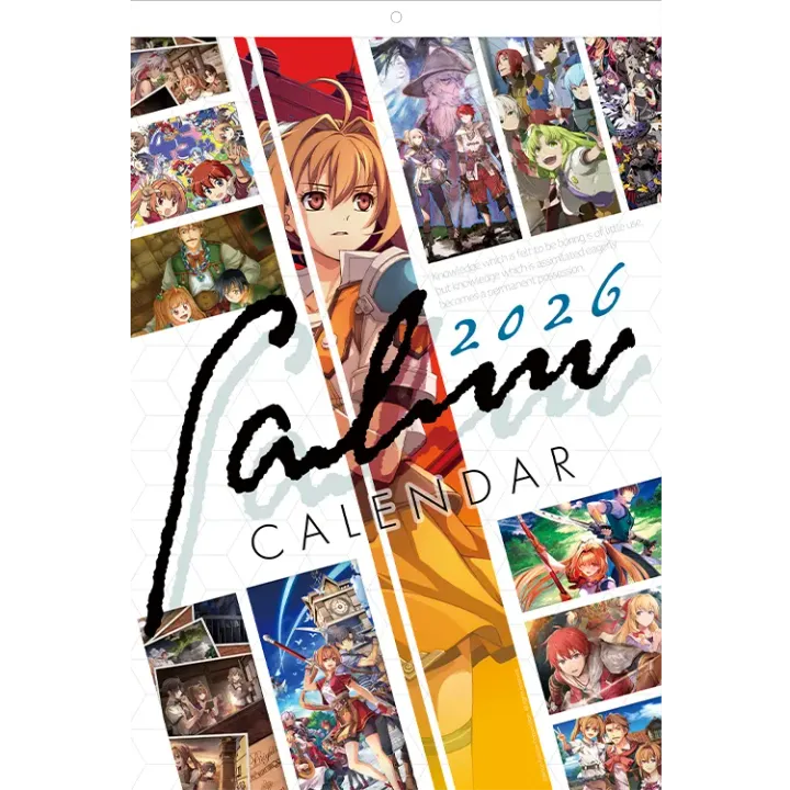 Nihon Falcom 2026 Wall Calendar cover art