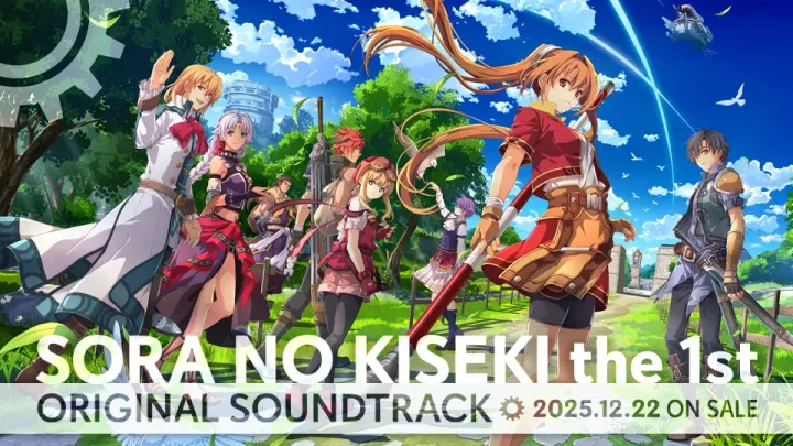 Cover art for the Sora no Kiseki the 1st Original Soundtrack