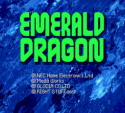 Emerald Dragon English Title Screen