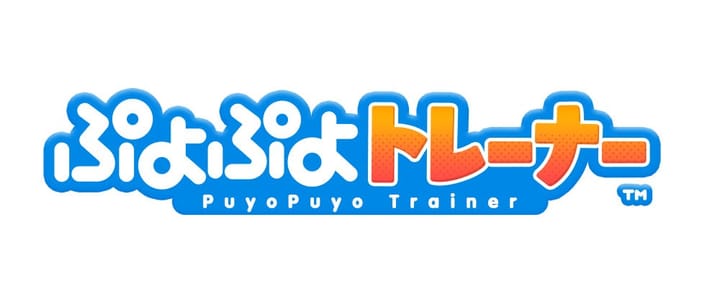 The Puyo Puyo Trainer announcement graphic showing the four partner companies