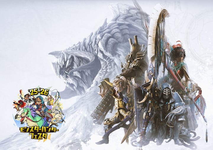 Monster Hunter Festa '26 promotional artwork