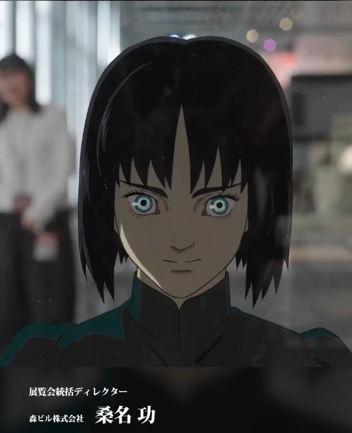 Japan is getting a massive Ghost in the Shell exhibition