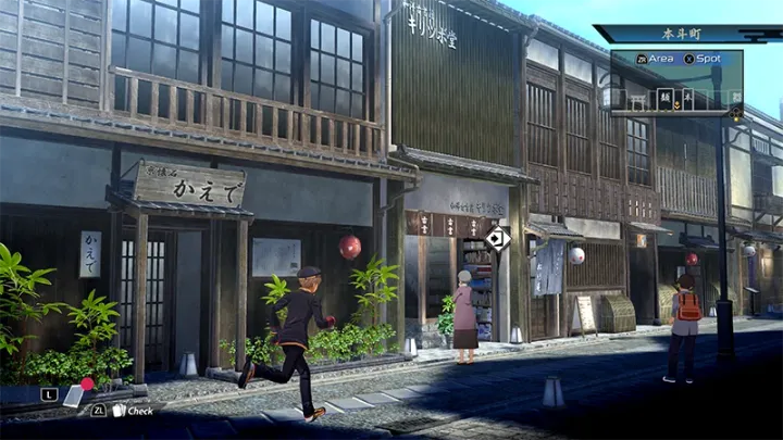Screenshot of a character in a school environment with Japanese architecture.
