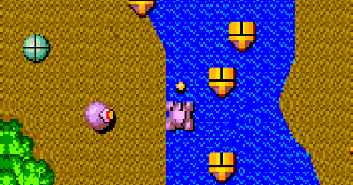 Key art for Arcade Archives Mega Zone featuring the game logo and a spaceship