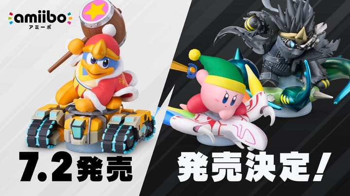 Promotional image showing the Meta Knight & Devil Star amiibo figure from Kirby Air Ride