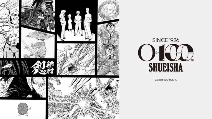 A promotional image showing the Manga UT Shueisha 100th Anniversary Collection logo and designs